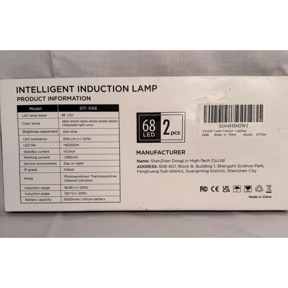 Intelligent Induction Lamp For Under Cabinets 2 piece 10” Rechargeable Yiger - Picture 2 of 10